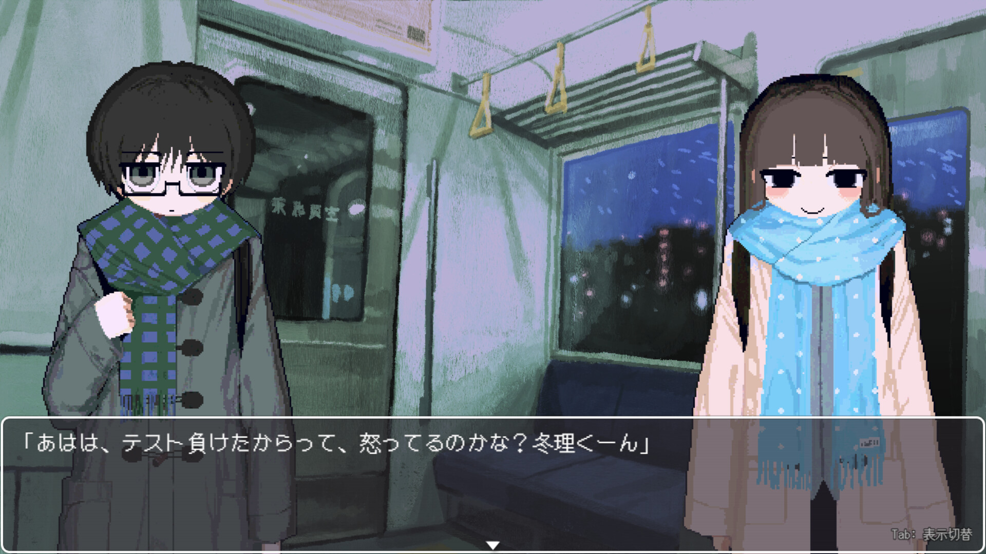 雪の降る街で、少年と先輩が過ごす“一夜”を描いた短編ノベルゲーム『A Personal Winter』の雰囲気が良すぎる_002