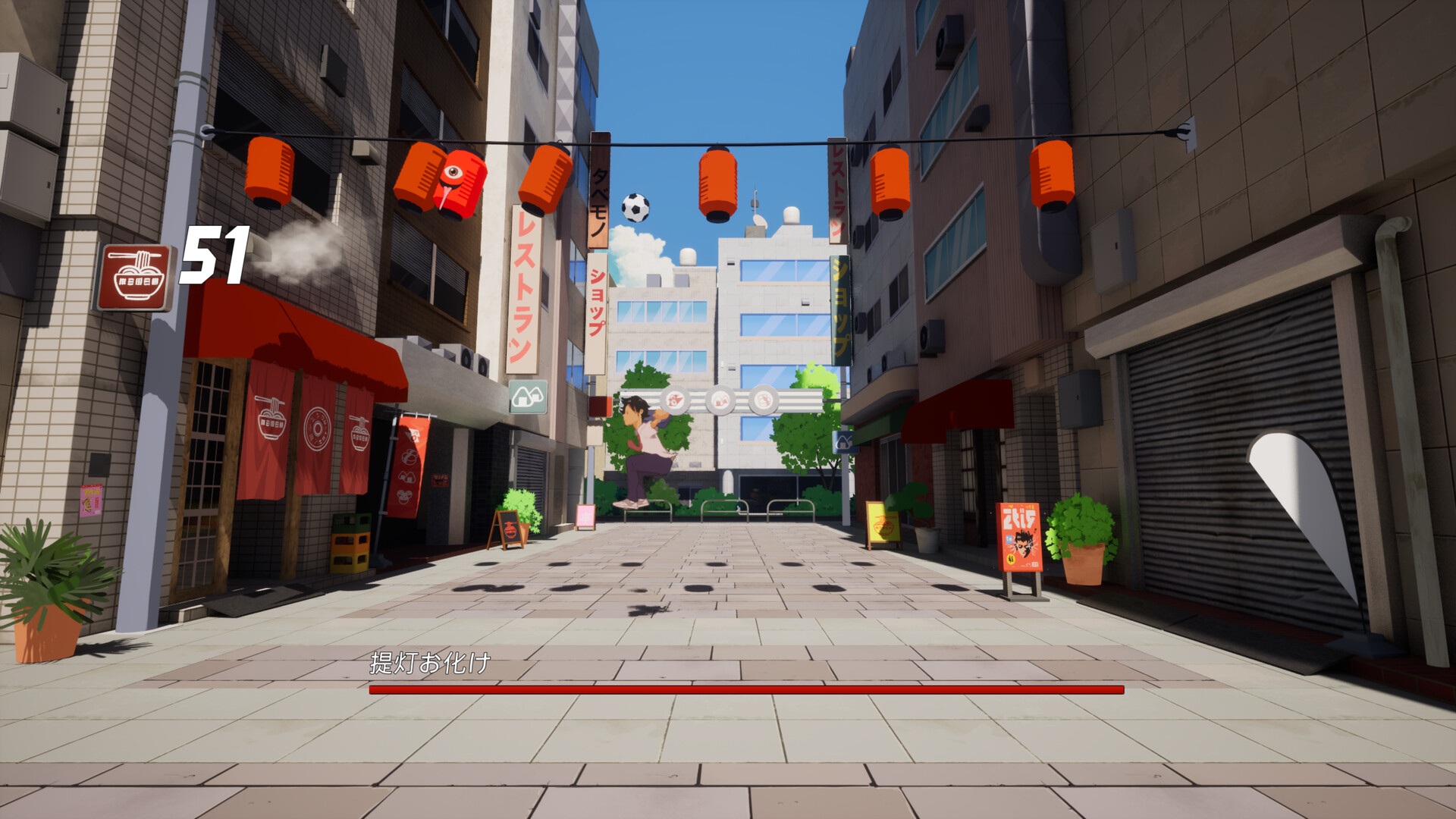 日本風な街並みを“サッカーボール”を蹴りながら駆け抜けるゲーム『Kick』がアオハルすぎる_003