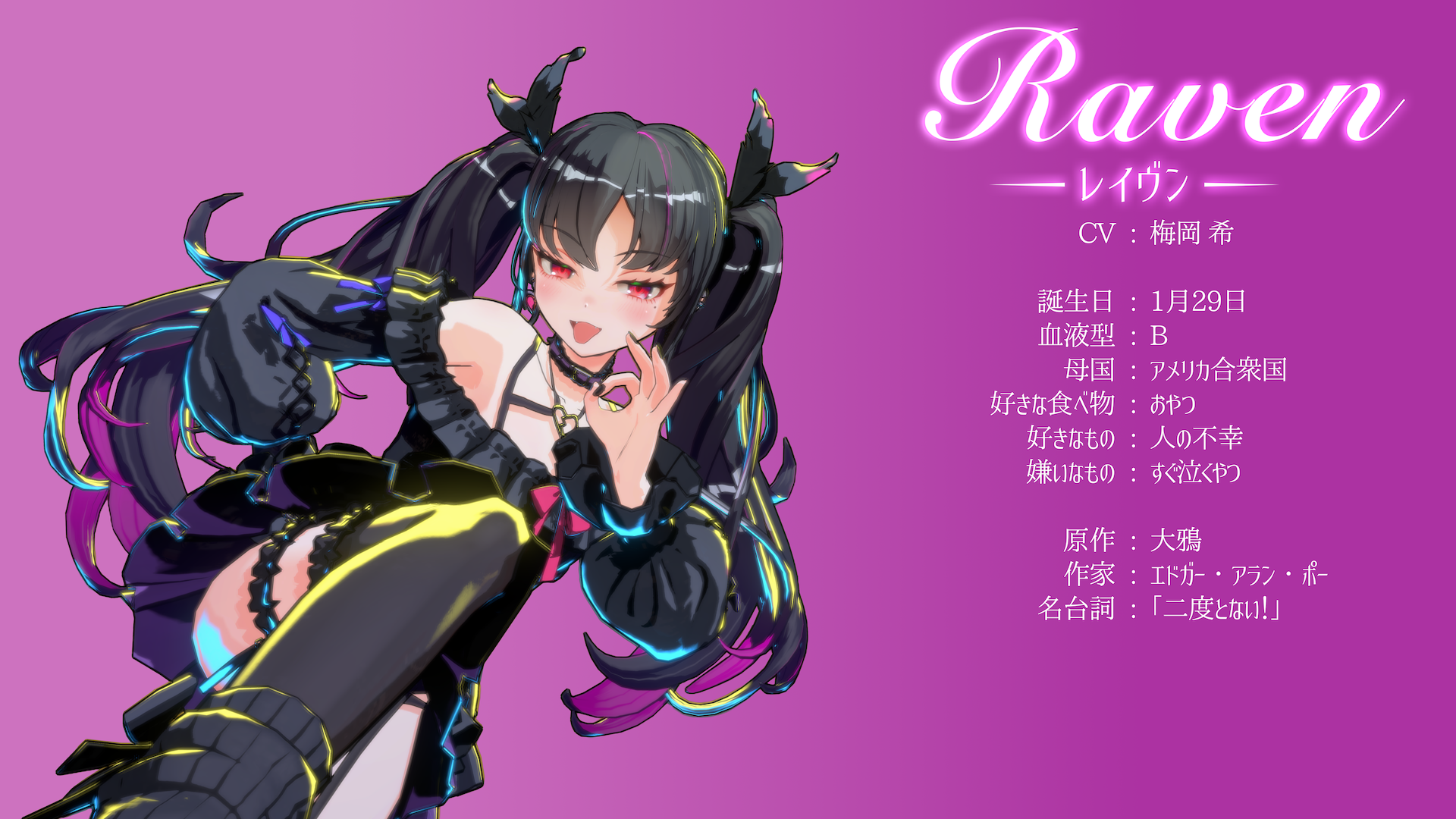 ダンジョン探索RPG『LitGirls 文学迷宮と少女』が発表。名作文学に登場する人物をモチーフとした少女が活躍する作品_008