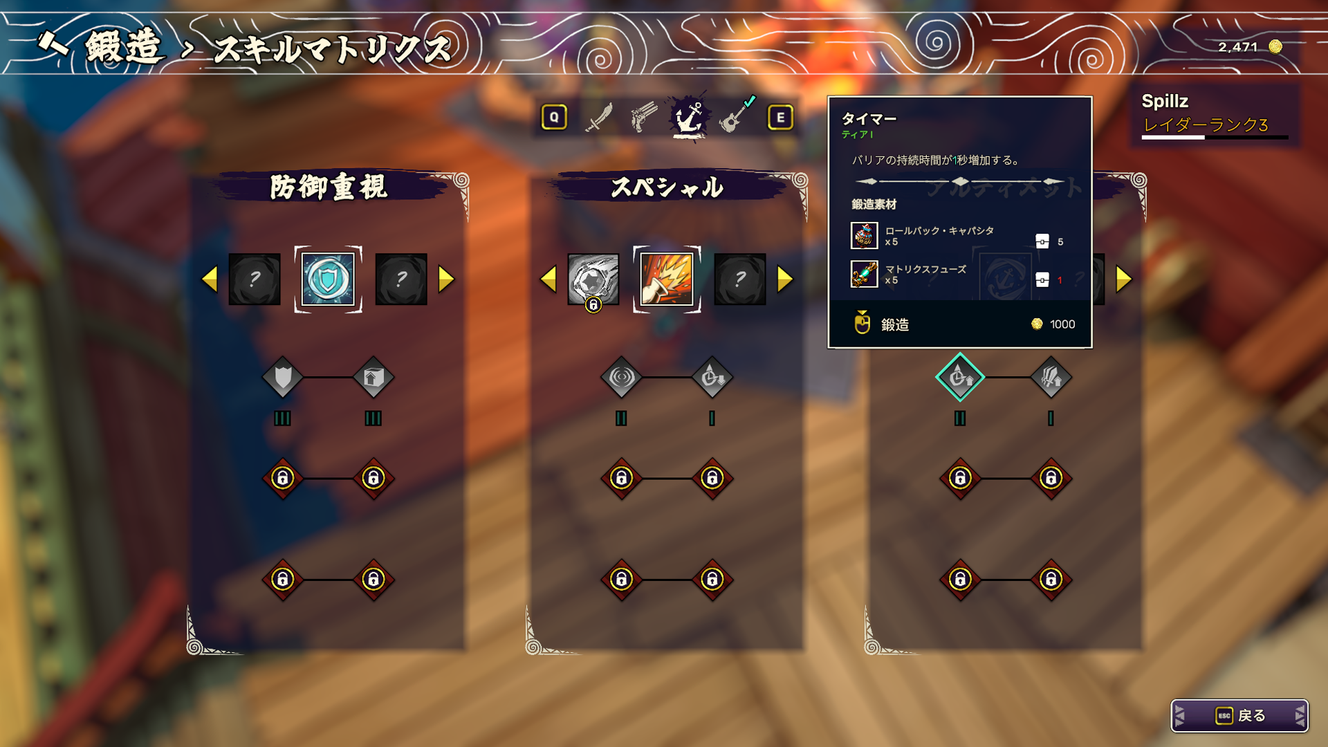 【最大4人】大海原を航海しながら進むアクションRPG『Surfpunk』Steam Nextフェスに参加_012