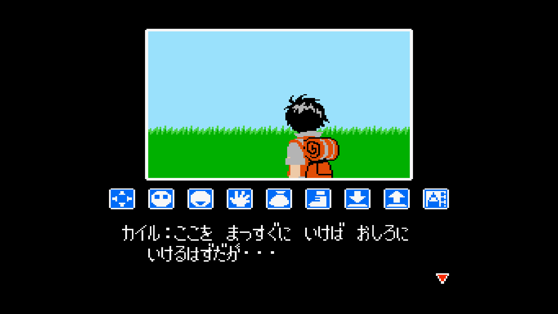 『リップルアイランド』が10月8日より「コンアカ」で配信開始。1988年のサンソフトのゲーム_002