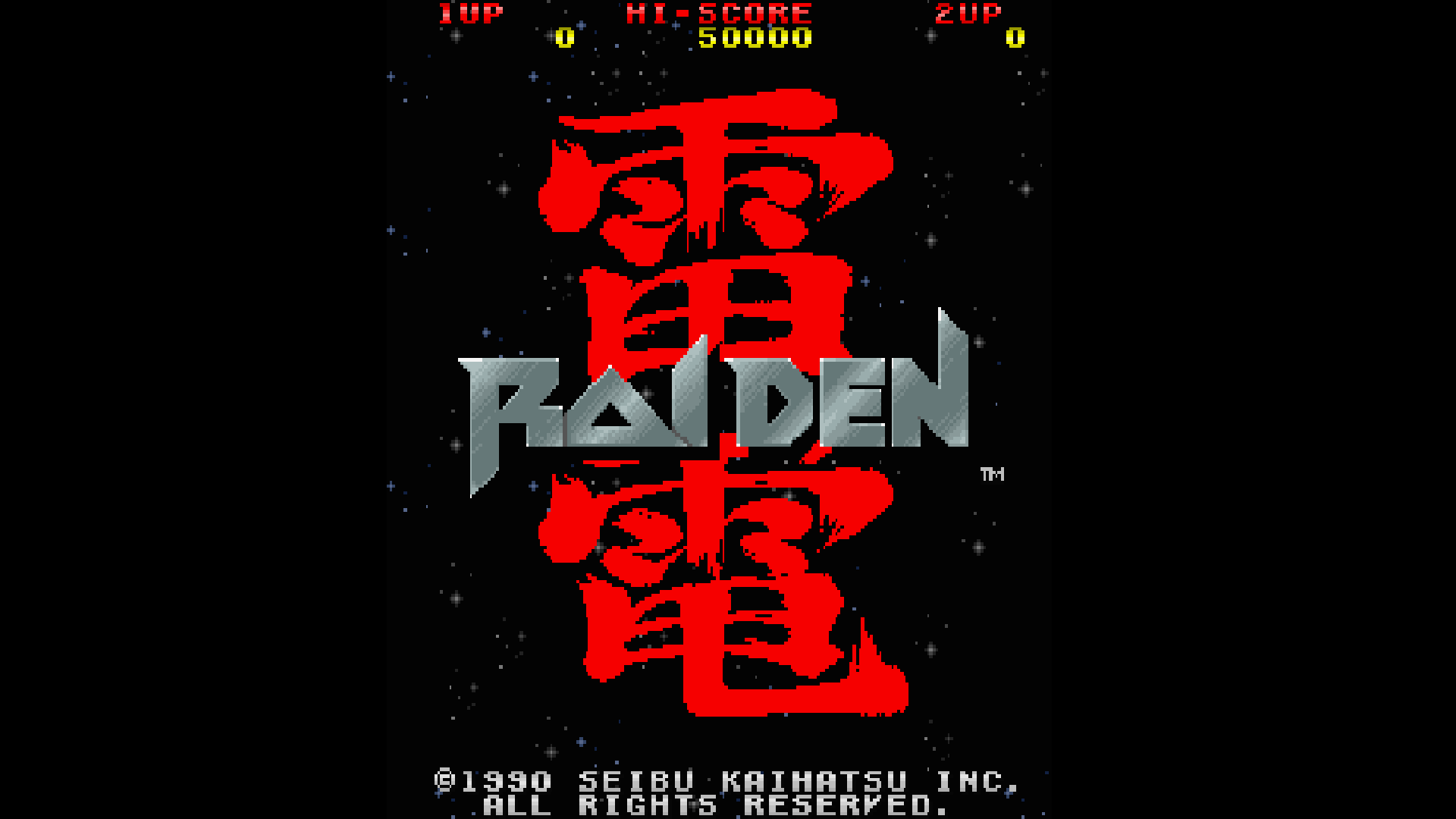 『雷電プロジェクト』が「コンアカ」で10月22日より配信開始。1995年にセイブ開発から発売されたシューティングゲーム_002