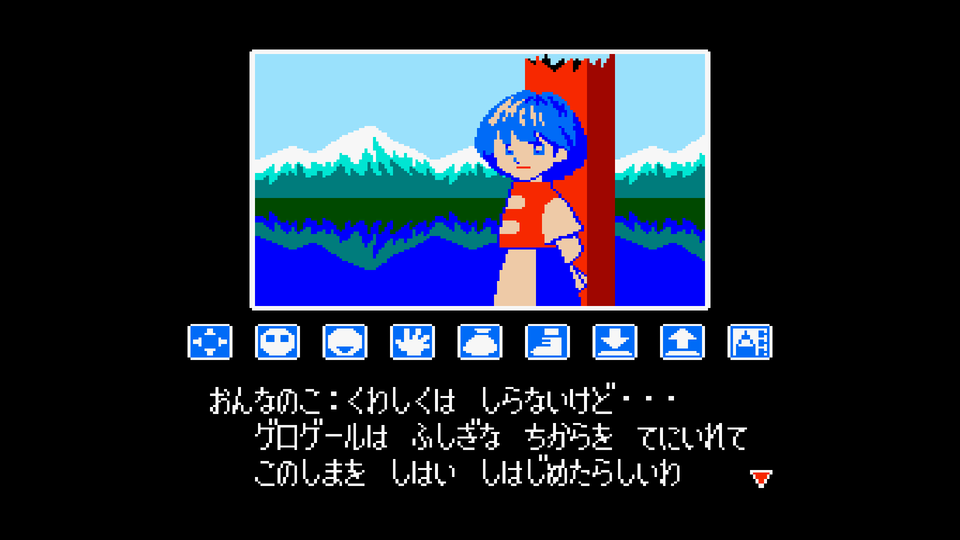 『リップルアイランド』が10月8日より「コンアカ」で配信開始。1988年のサンソフトのゲーム_003