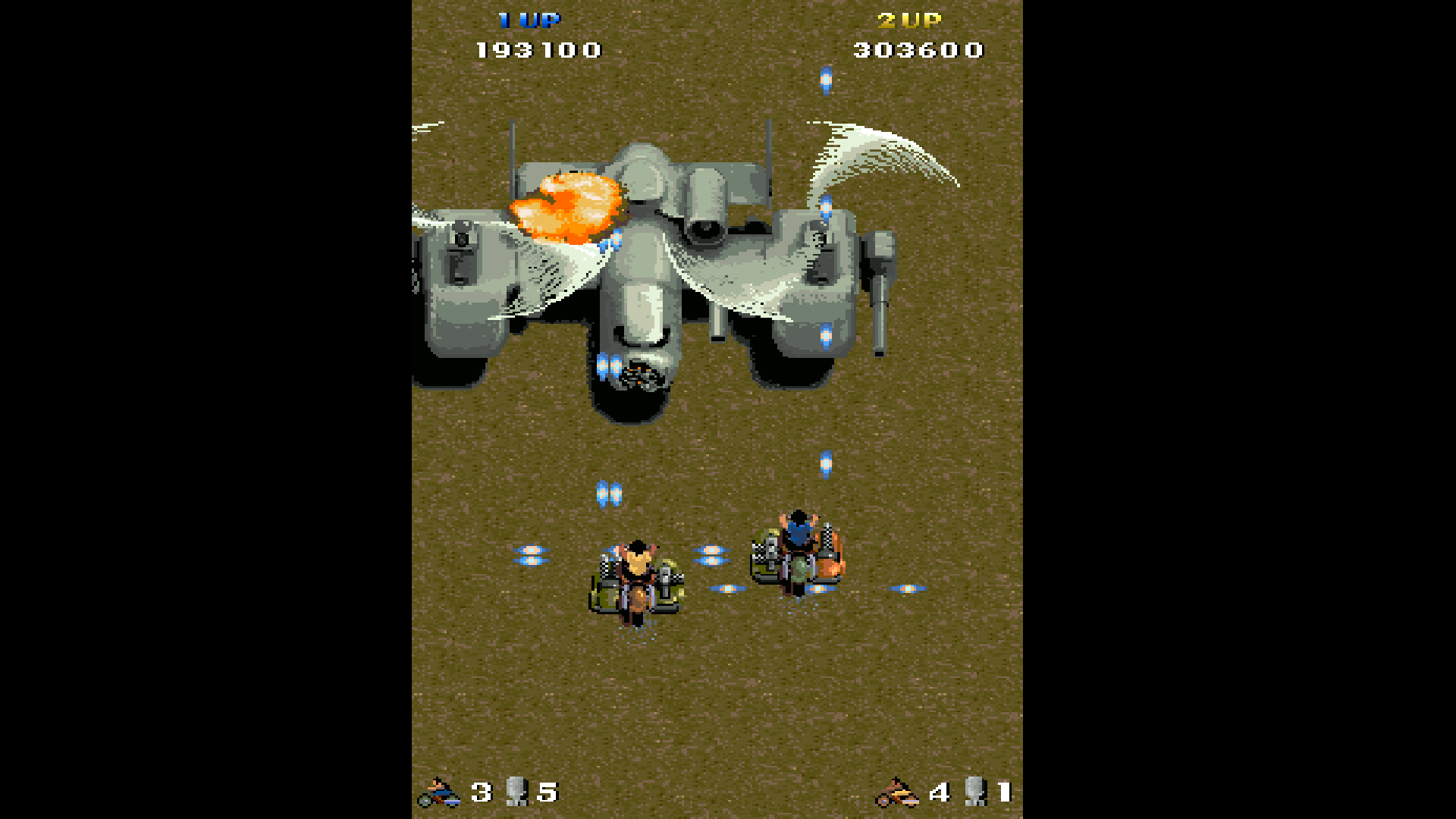 『特殊部隊U.A.G.』が「アケアカ」「アケアカ2」で10月15日から配信決定。1987年発売のシューティングゲーム_003