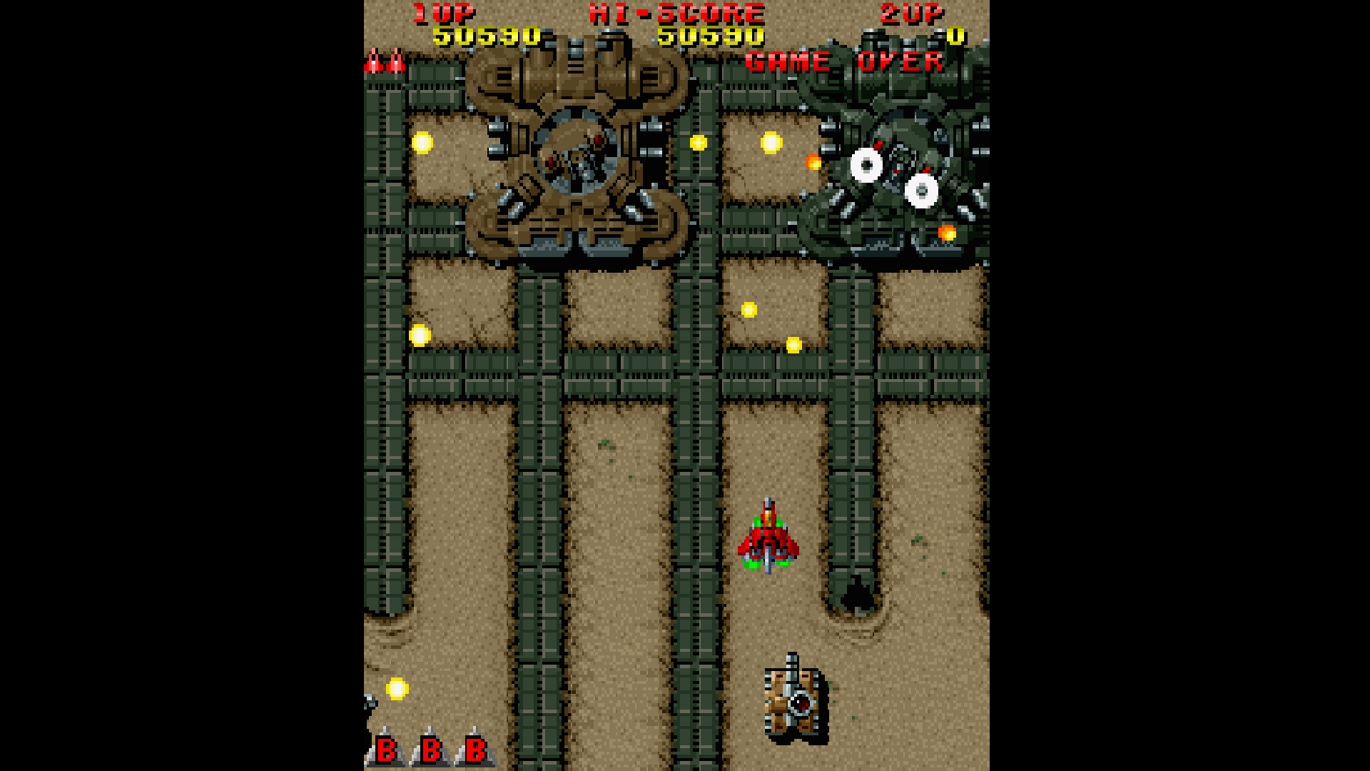 『雷電プロジェクト』が「コンアカ」で10月22日より配信開始。1995年にセイブ開発から発売されたシューティングゲーム_003