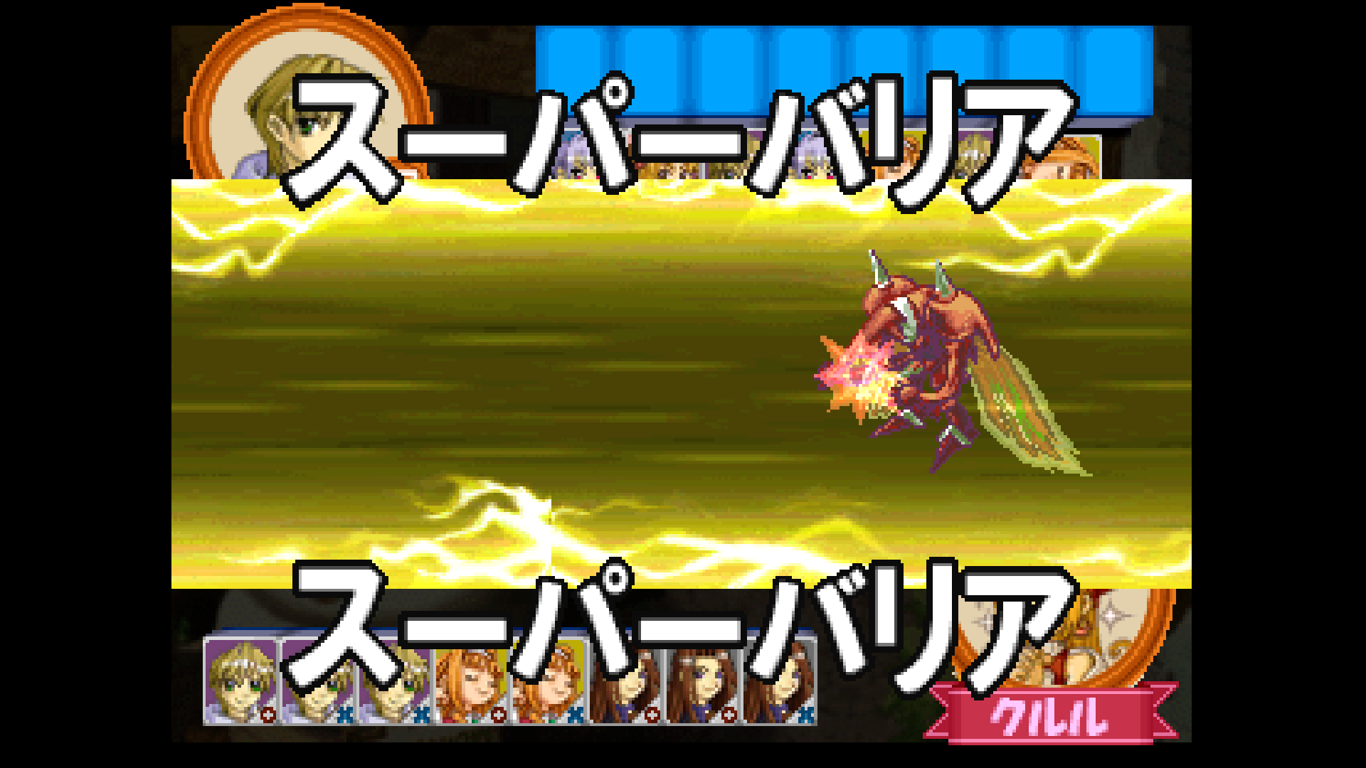 『マールじゃん!!』がコンソールアーカイブスで復活_003