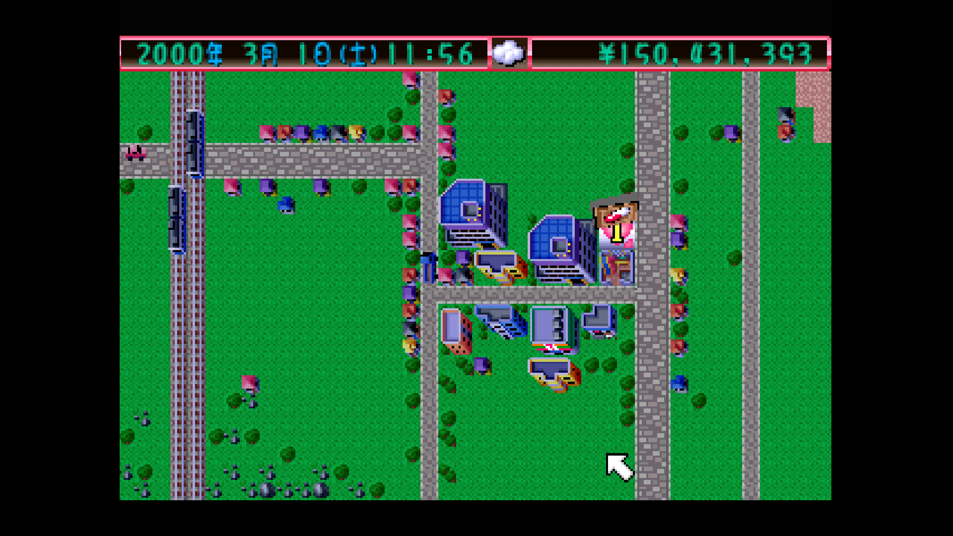 1998年に発売されたドラッグストア経営ゲーム『ザ・ドラッグストア』が「コンアカ」から10月15日に発売_004