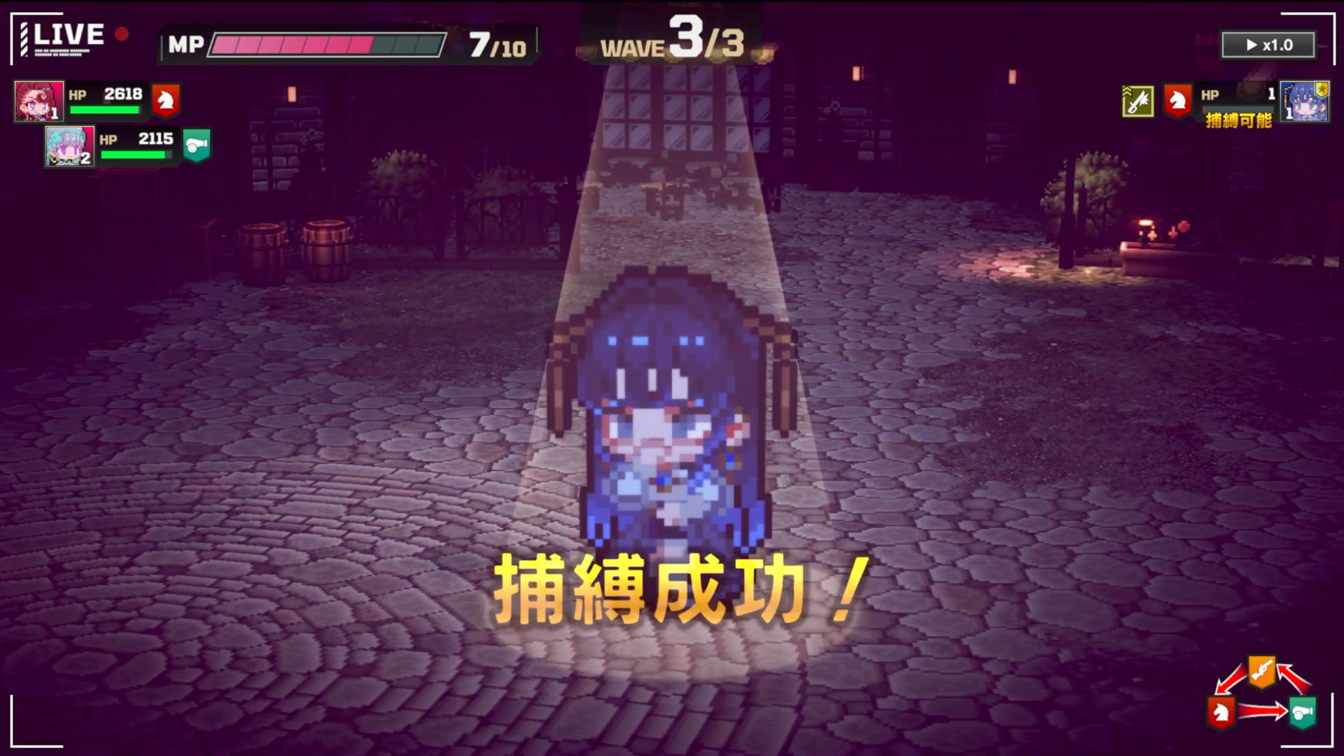 『大悪逆令嬢 ストラテジーオブリリィ』コンソール版が12月3日に発売決定_005