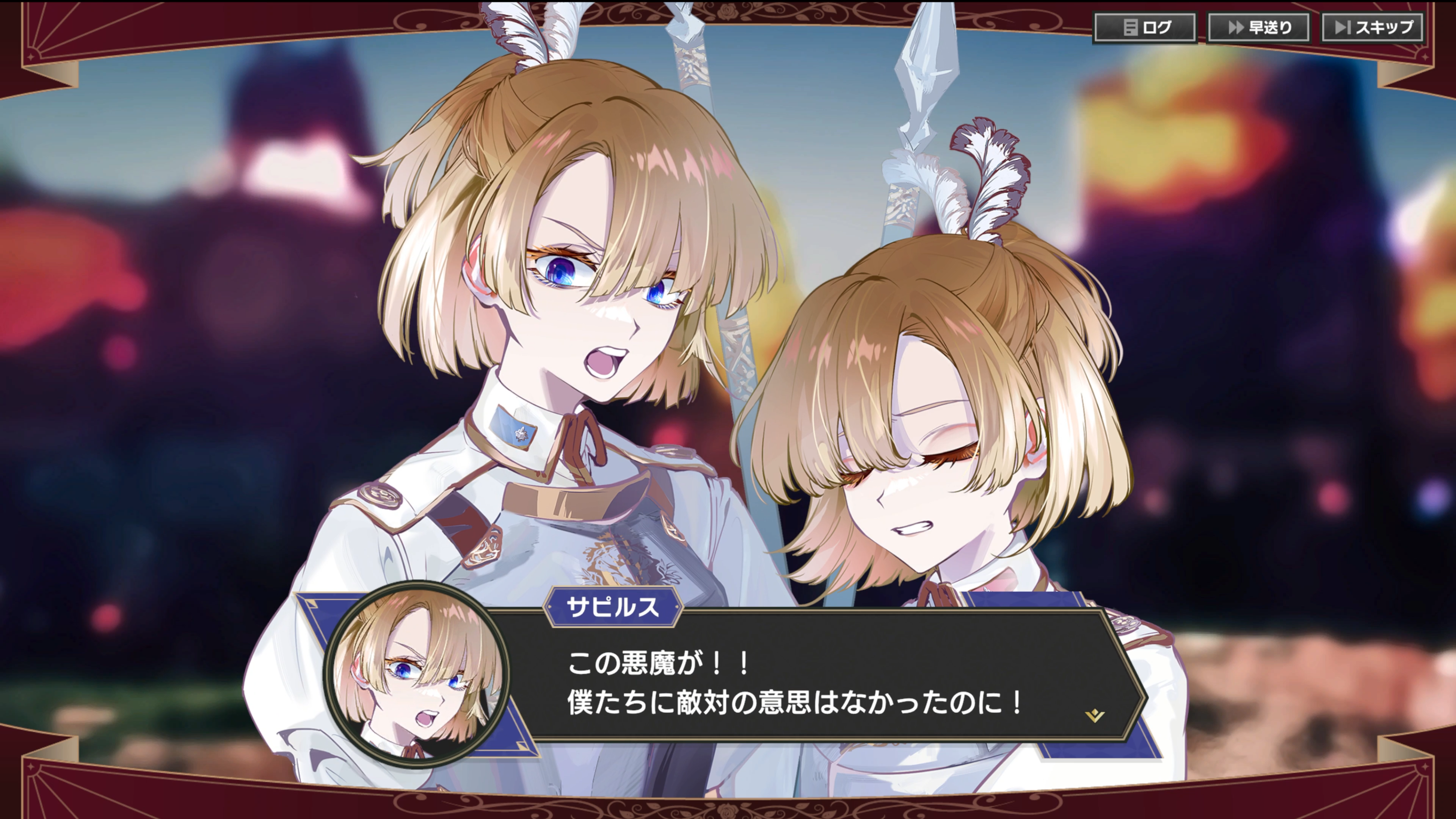『大悪逆令嬢 ストラテジーオブリリィ』コンソール版が12月3日に発売決定_016