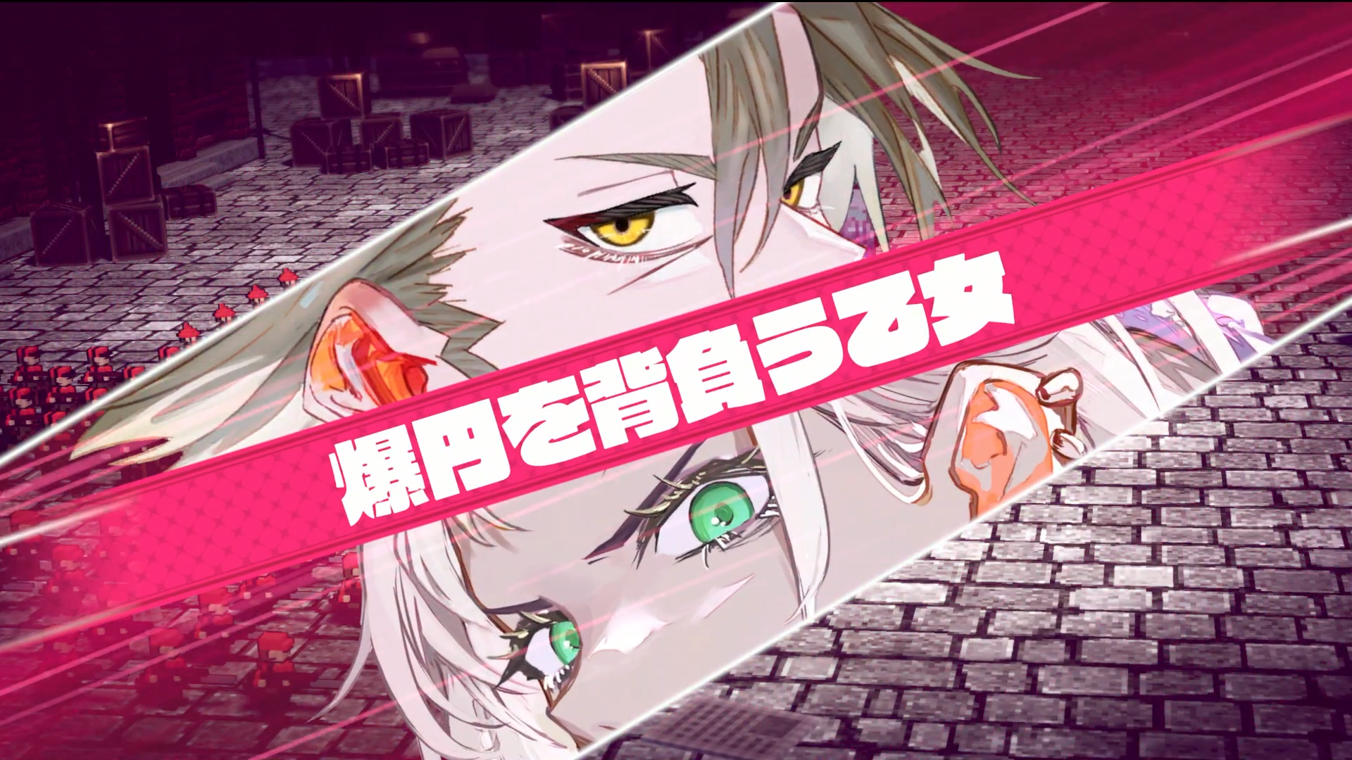 『大悪逆令嬢 ストラテジーオブリリィ』コンソール版が12月3日に発売決定_017