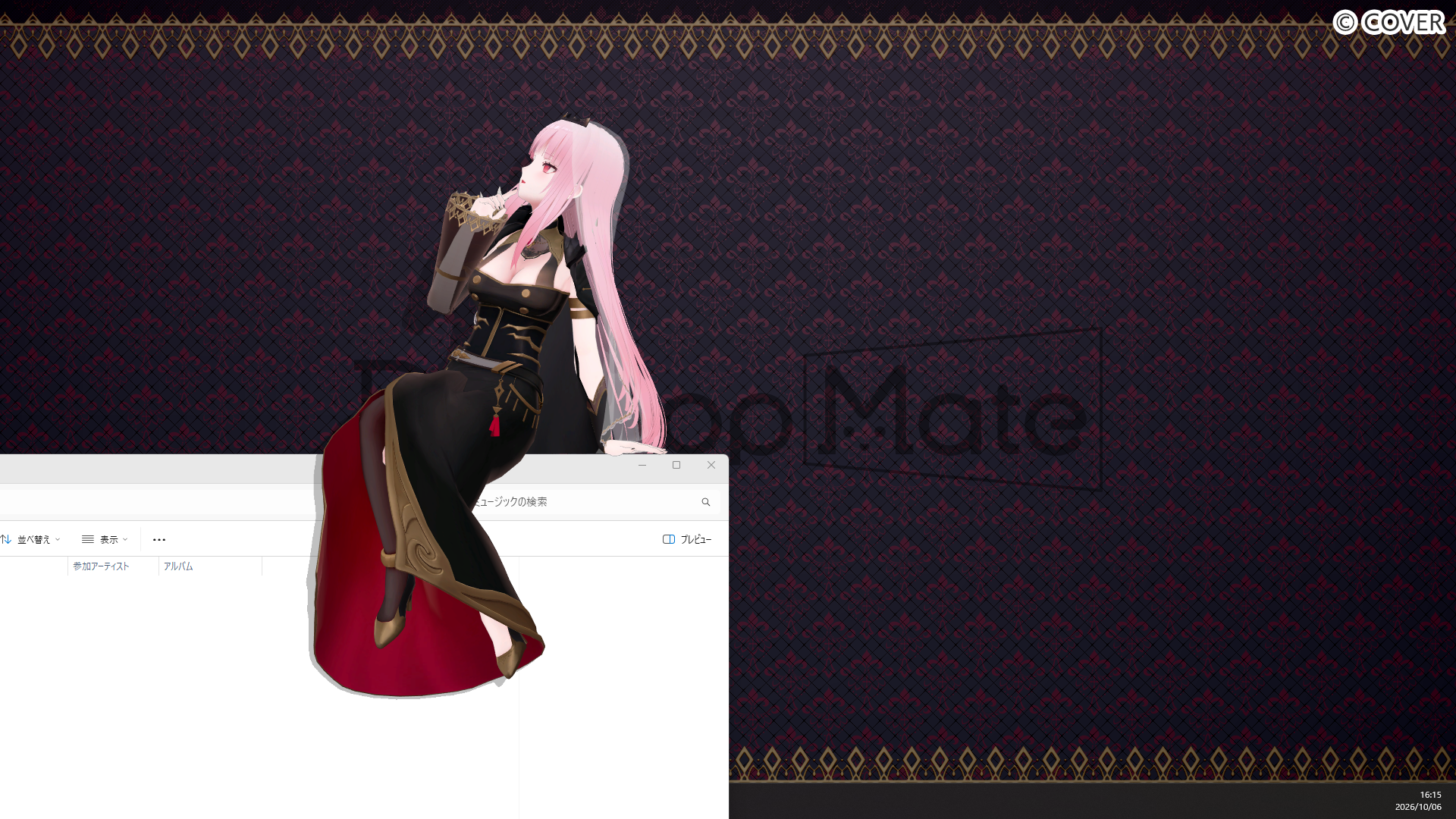 「森カリオペ」がデスクトップで動き回る『Desktop Mate』と「ホロライブ」のコラボDLC第1弾が10月29日に発売_002