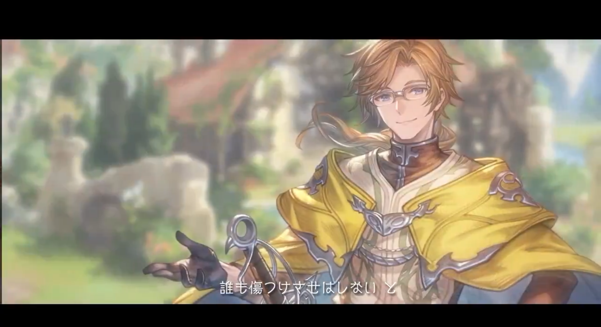 『グラブル』本編に『リリンク』外伝イベントが登場へ。「Face the Force」10月29日19時より開催決定_003