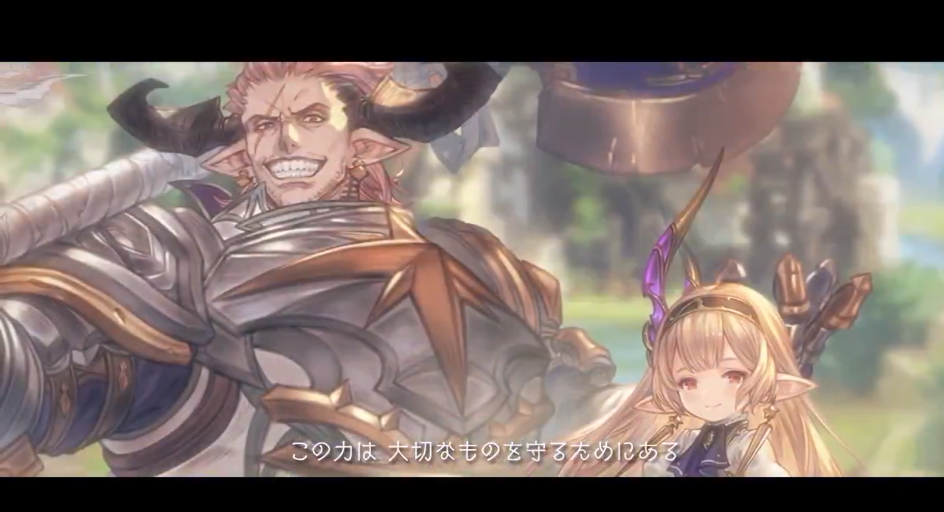 『グラブル』本編に『リリンク』外伝イベントが登場へ。「Face the Force」10月29日19時より開催決定_002