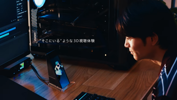 ソニーから“空間再現ディスプレイ”が登場。アバターなどの3Dモデルがまるでそこにいるような映像体験
_001
