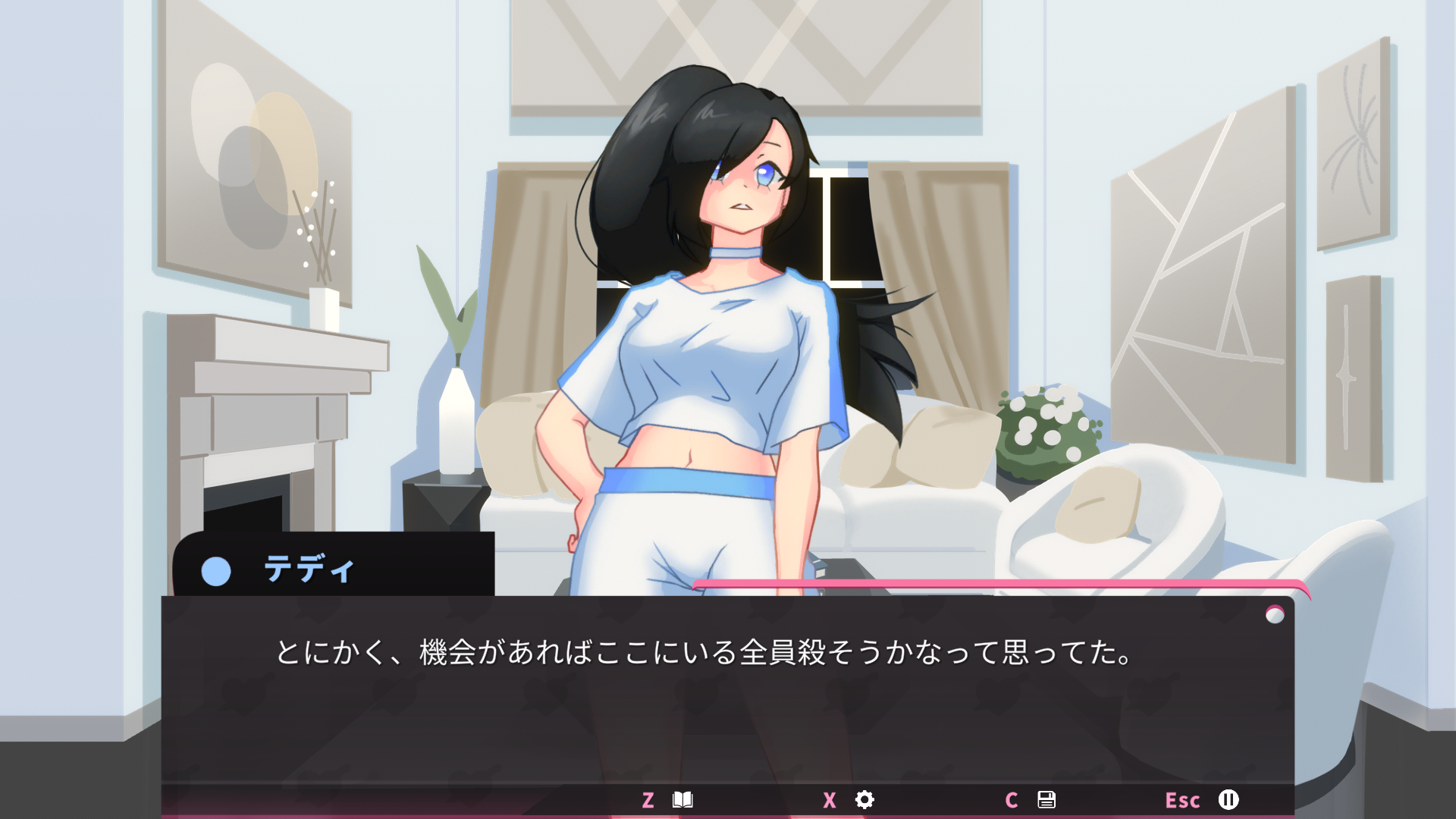 『Serial Lover』日本語版が10月22日よりSteamで配信開始_003