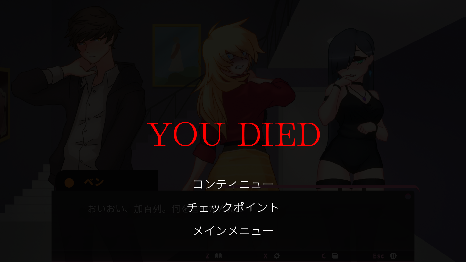『Serial Lover』日本語版が10月22日よりSteamで配信開始_011