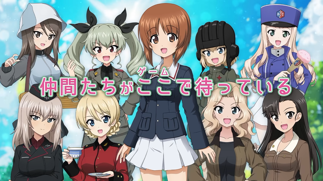 『ガールズ＆パンツァー オールスター・タンク・カーニバル』発表_007