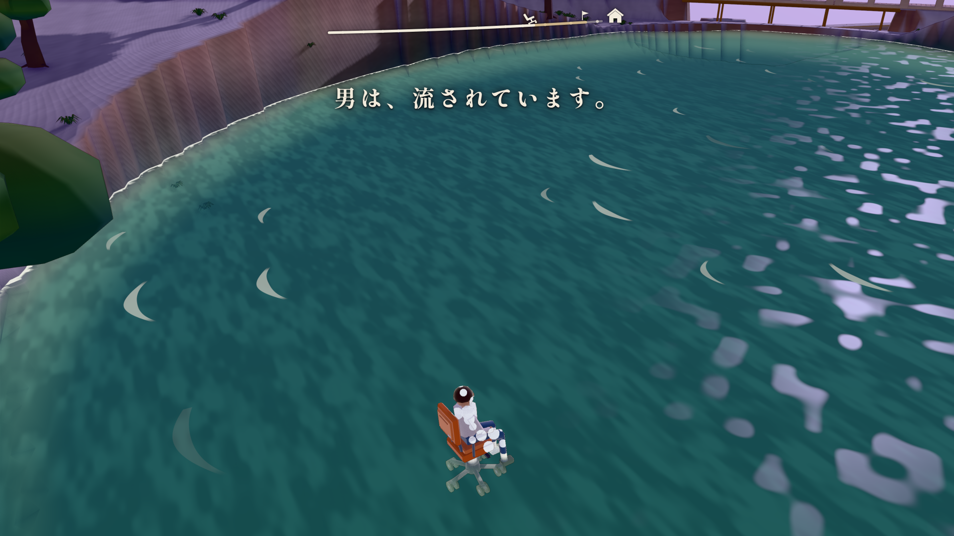 椅子に座ったまま家に帰るゲーム『椅子のゲーム』Steamストアページが公開
_002
