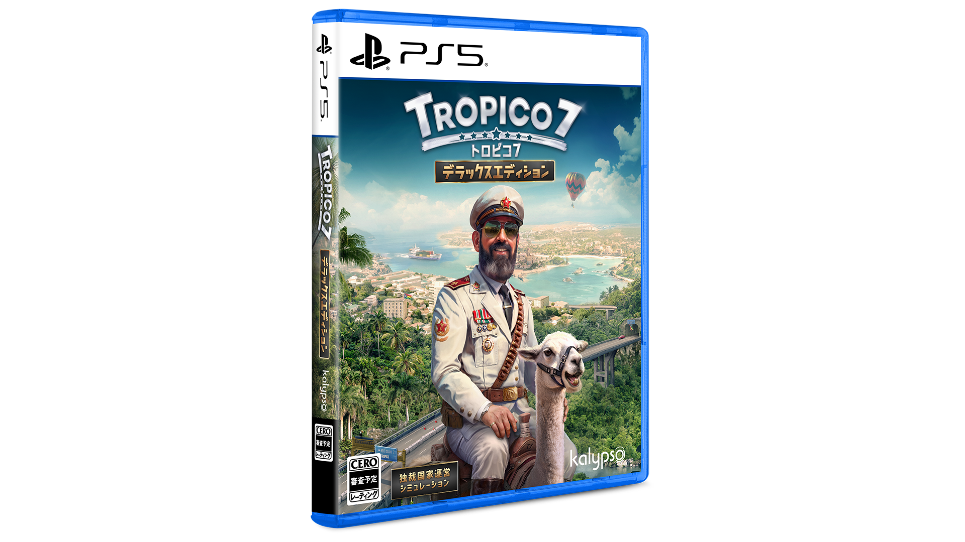 『トロピコ 7』日本語版が2027年1月28日より発売決定！_014