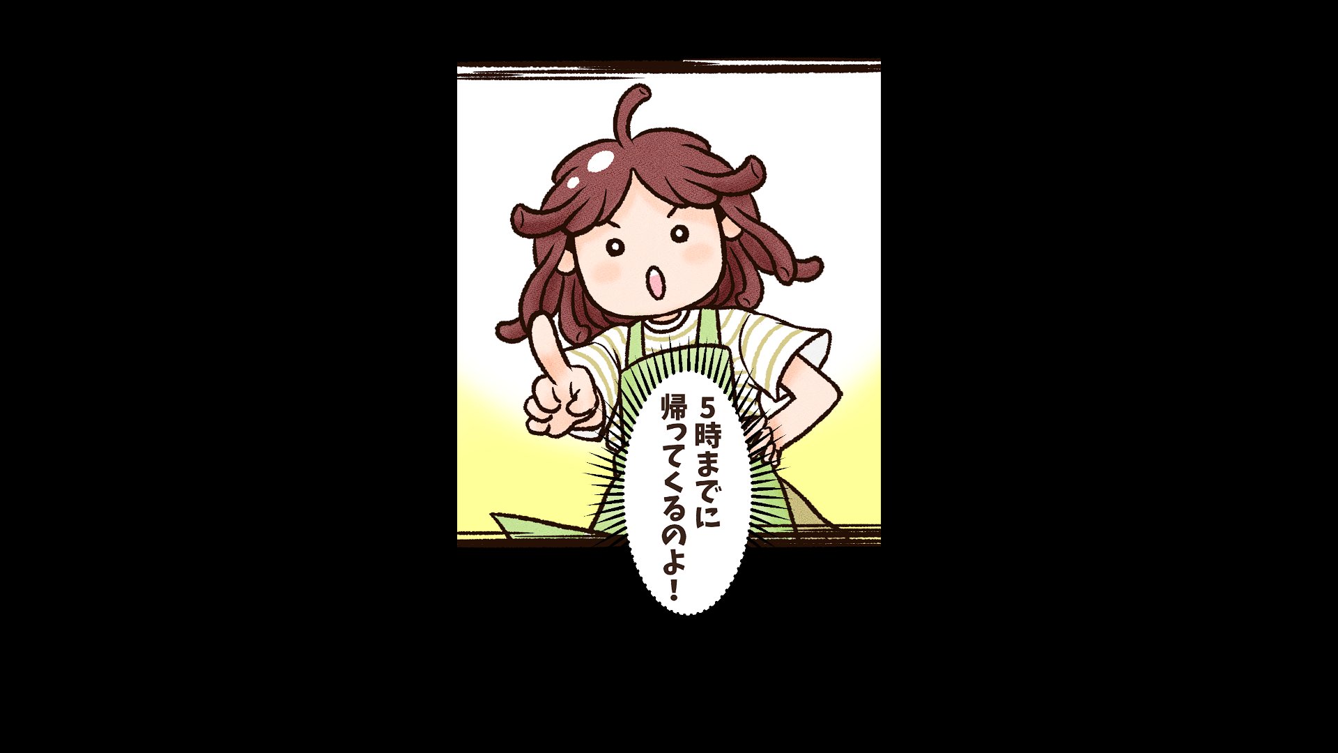 『ホワイトノウェイ』が12月1日にSteamなどで発売_003
