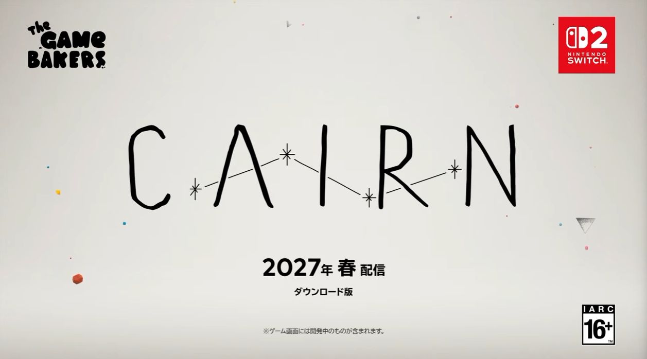 命がけのロッククライミングに挑むゲーム『Cairn』Nintendo Switch 2版が2027年春に配信決定！_004