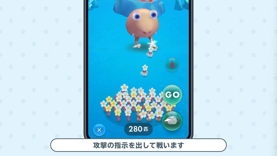 任天堂、11月1日を「ピクミンデー」に決定。短編映像シリーズ『Hello! Pikmin』発表_003