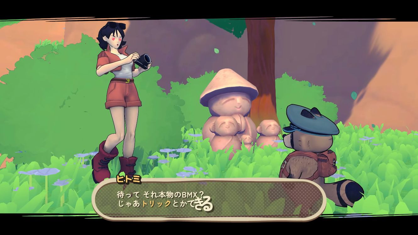 『TANUKI: Pon's Summer』Nintendo Switch 2版が11月10日に発売へ_002