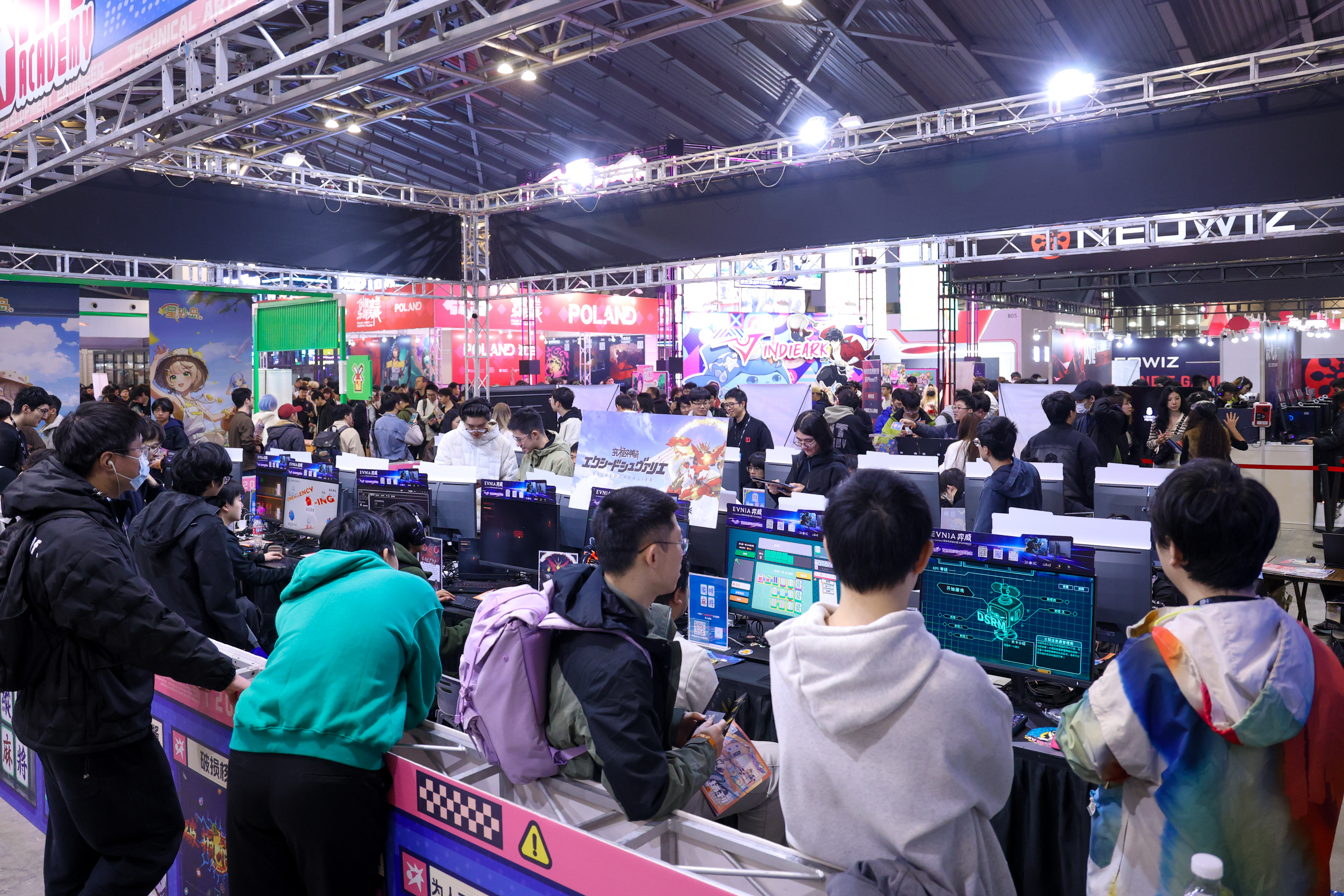 「WePlayExpo JAPAN 2027」の開催が決定。2027年4月2日～4日の3日間、幕張メッセにて開催_006