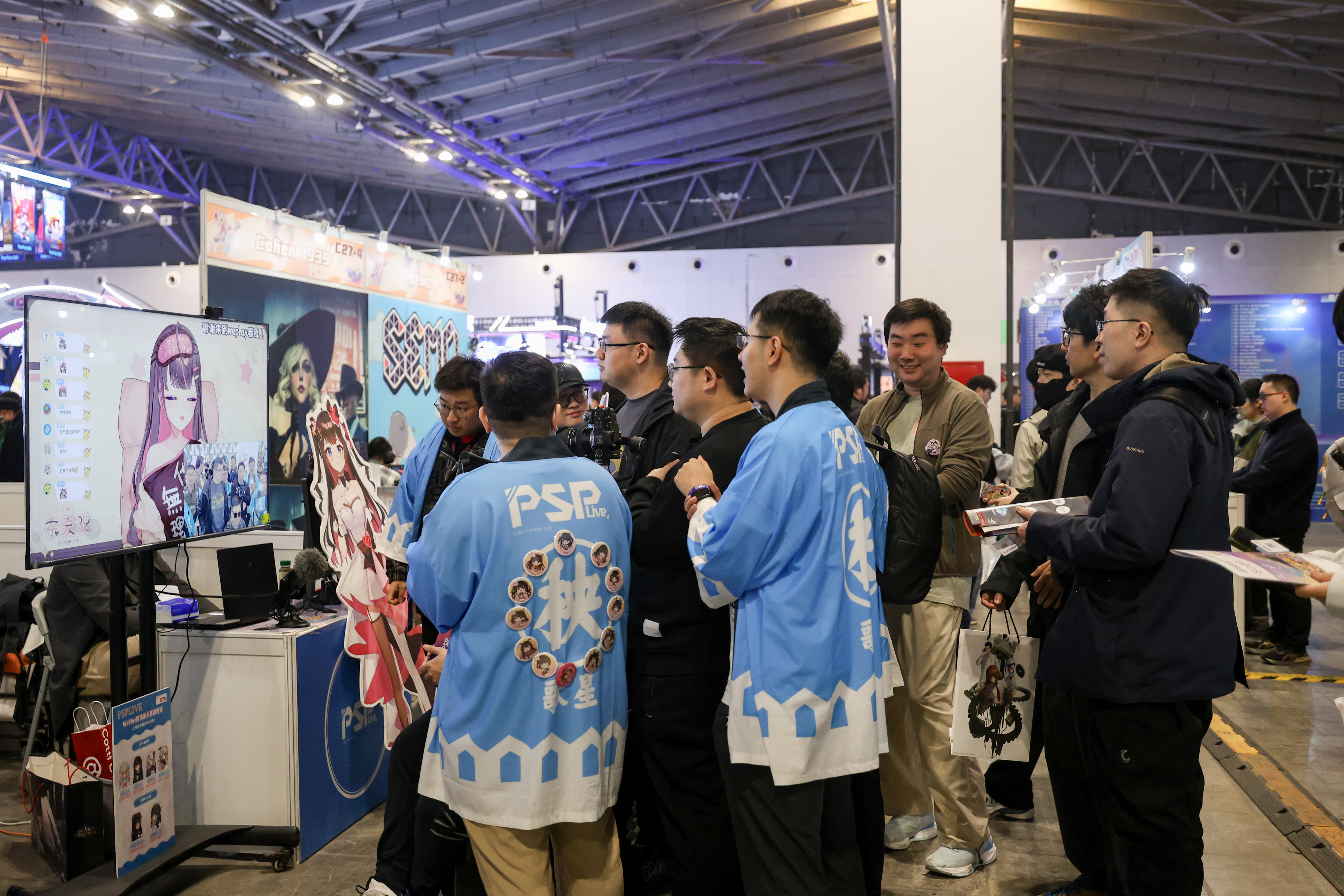 「WePlayExpo JAPAN 2027」の開催が決定。2027年4月2日～4日の3日間、幕張メッセにて開催_011