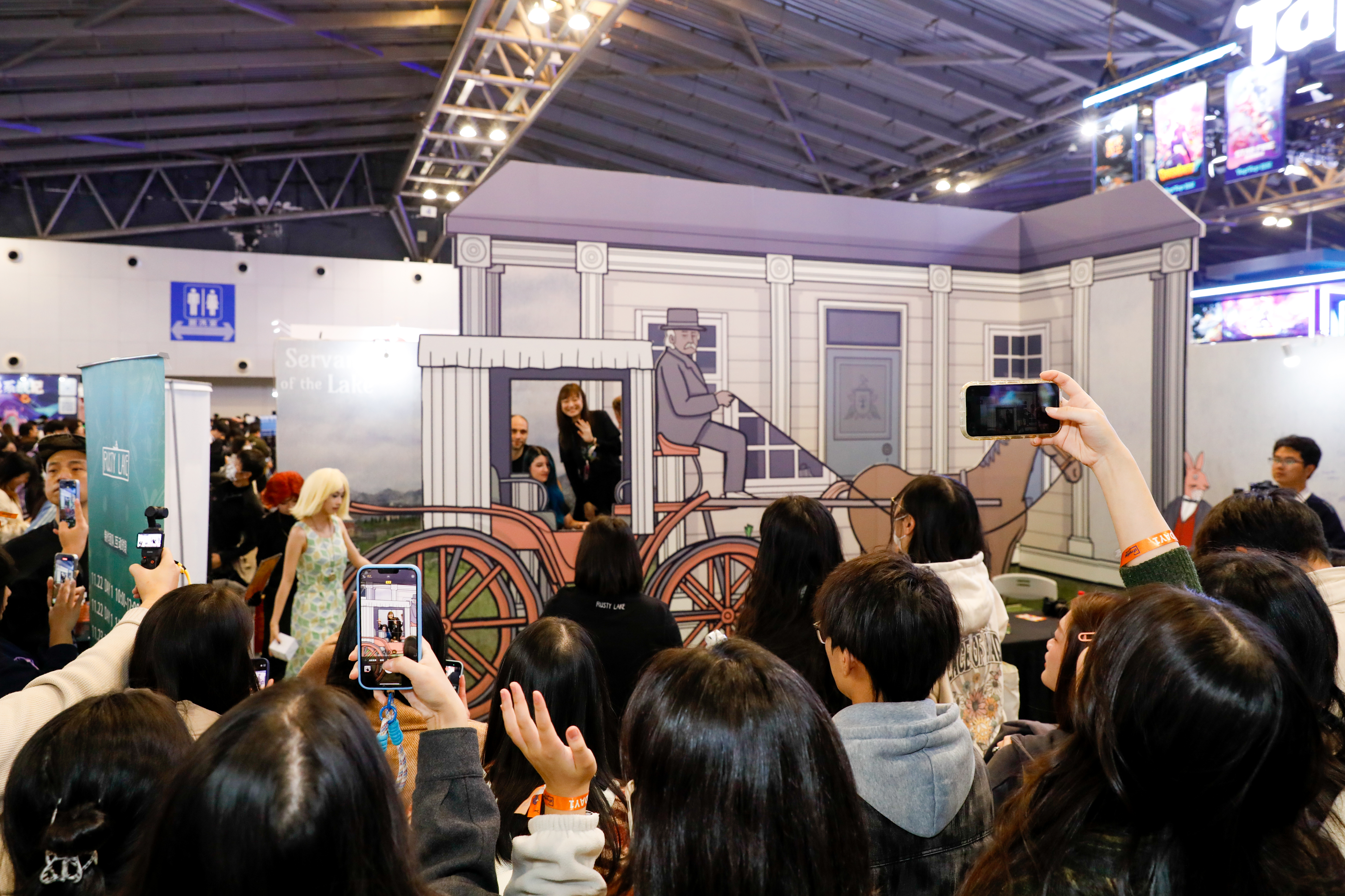 「WePlayExpo JAPAN 2027」の開催が決定。2027年4月2日～4日の3日間、幕張メッセにて開催_012