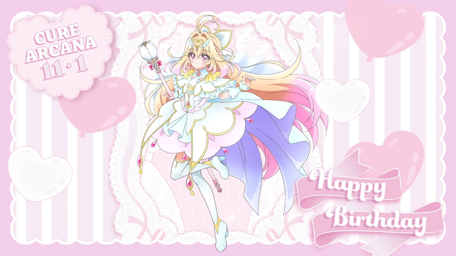 『名探偵プリキュア！』キュアアルカナとキュアアルカナ・シャドウのバースデーグッズが発売決定_001