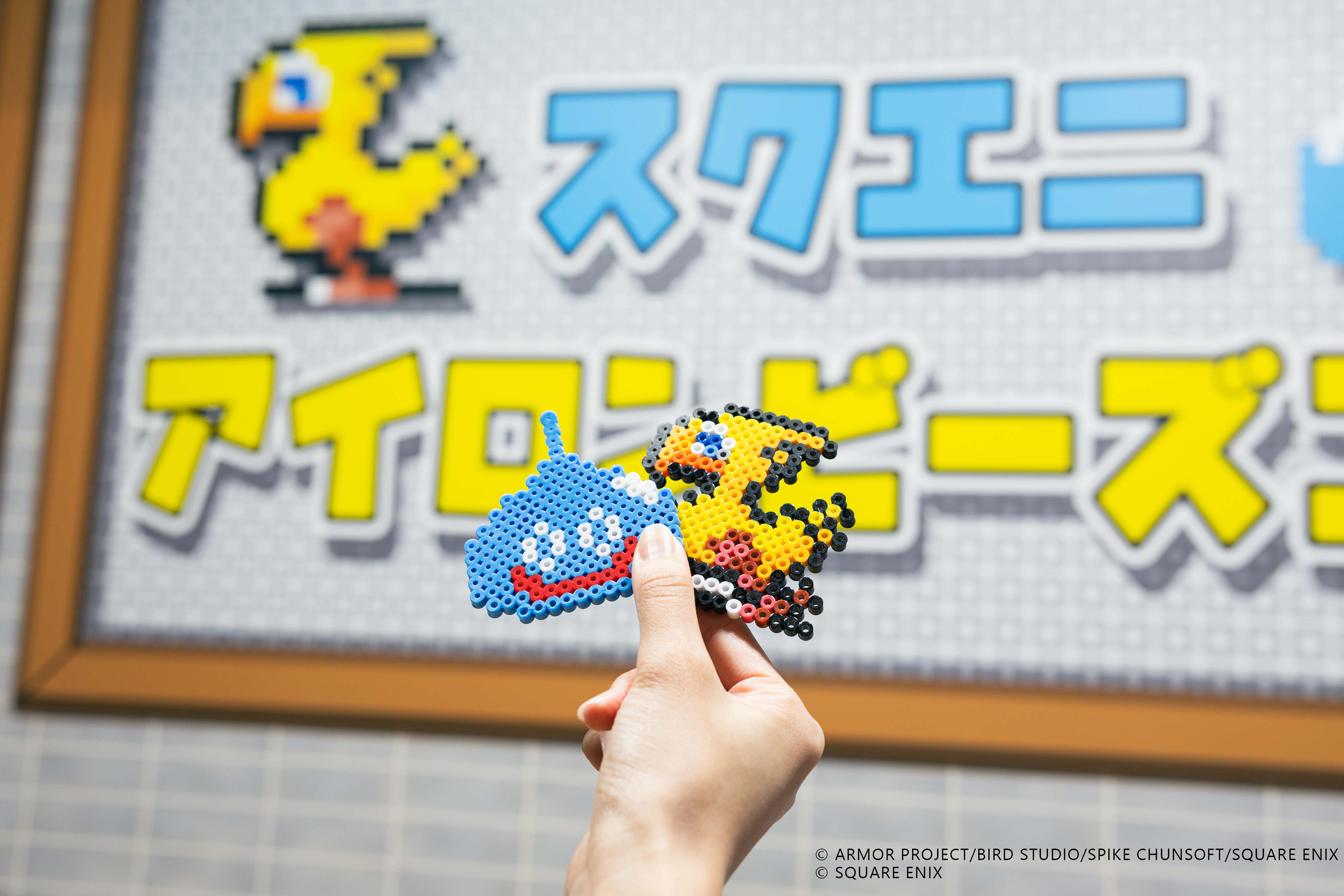 『ドラクエ』『FF』のコンテンツが盛りだくさんのホリデーイベントがみなとみらいで開催決定_008