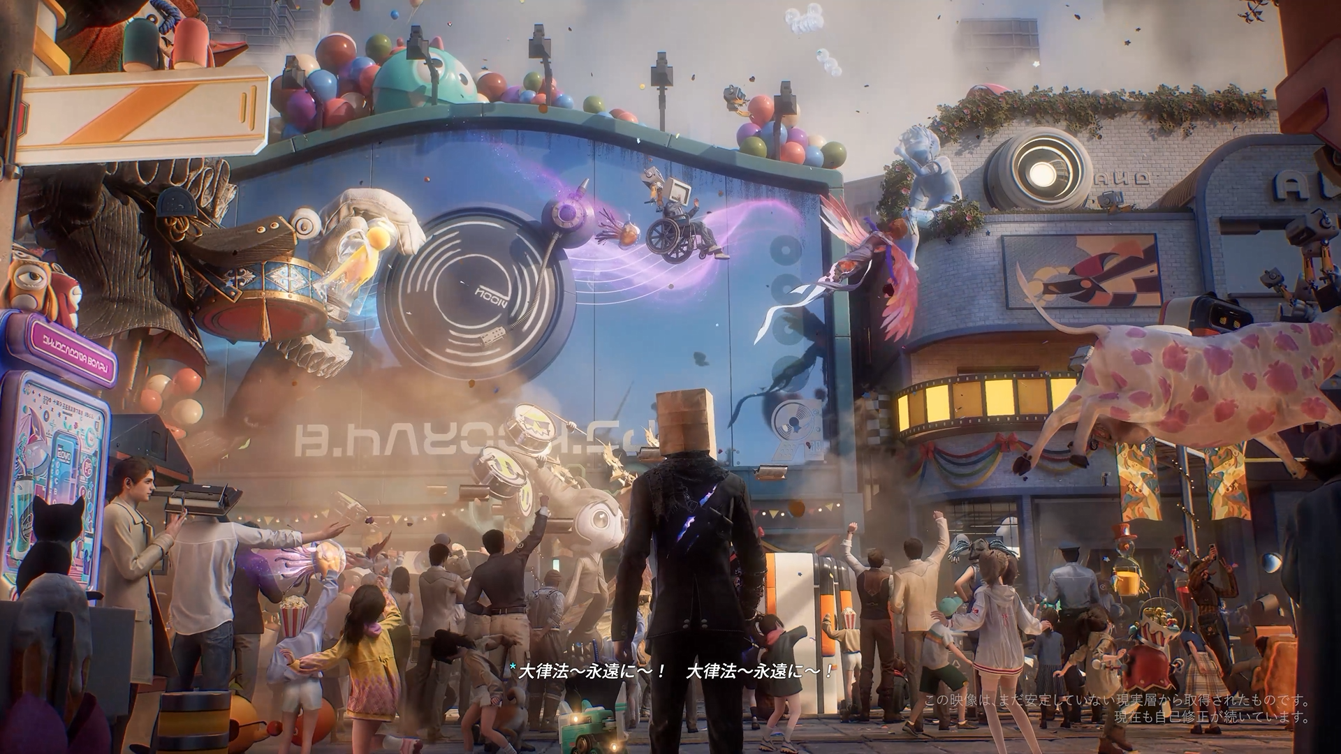 新たな“怪異都市”オープンワールドRPG『人間奇想計画』の世界が奇妙でおもしろすぎる…！_020