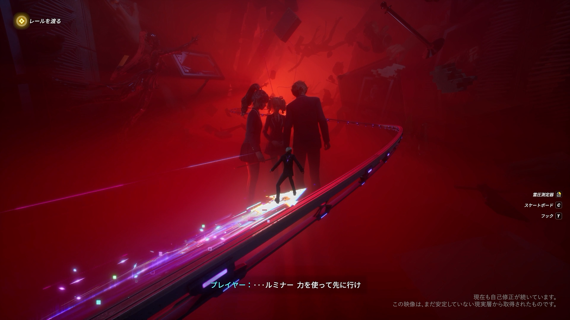 新たな“怪異都市”オープンワールドRPG『人間奇想計画』の世界が奇妙でおもしろすぎる…！_012