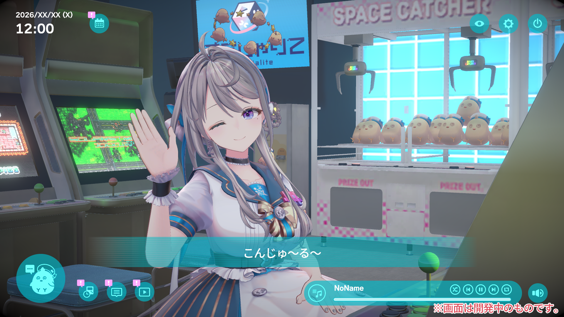 VTuber・本阿弥あずささんが主演・監修のゲーム『あじゅ〜るメモリア』が2027年2月25日に発売決定_003