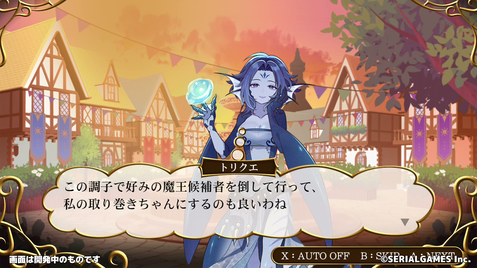 「獣人娘」や「ゾンビっ娘」がクセありスキルで戦う落ち物パズルゲーム『パズまお』10月20日より配信_006