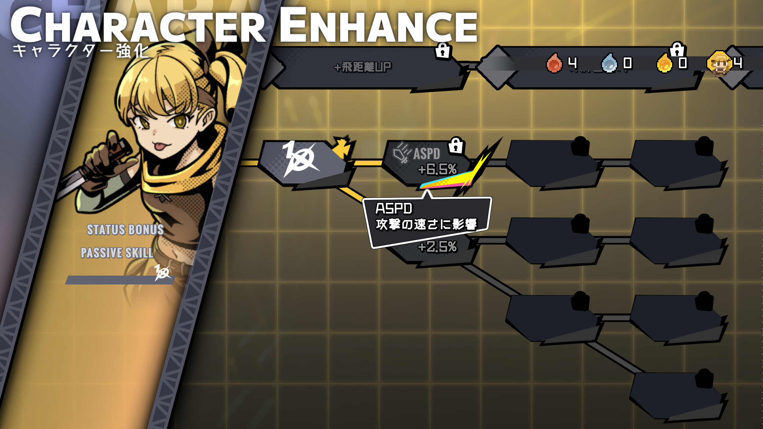 『ガッチャ！サバイバー』の体験版がSteamで配信。MSSPのFB777さんがプロデュースするゲーム_004