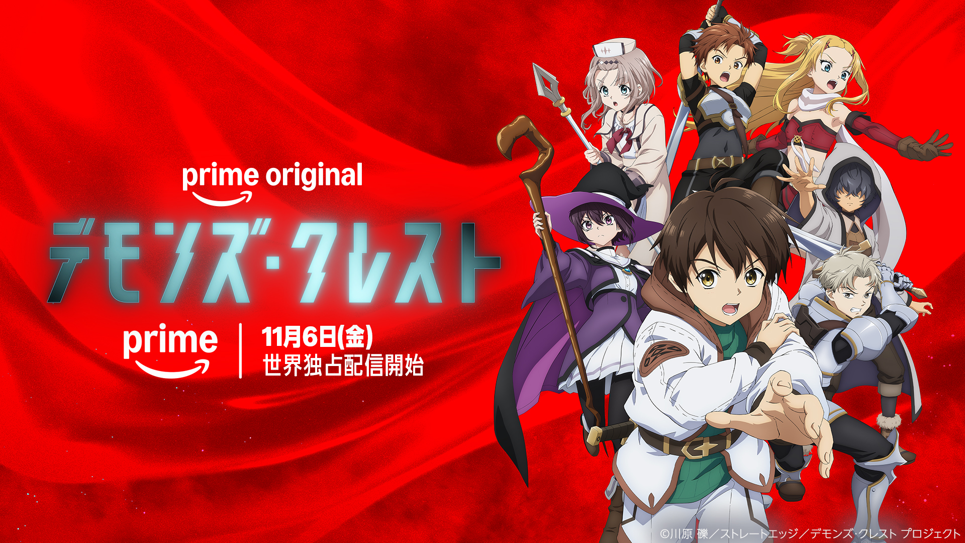 Amazonプライムビデオが11月の新着作品を発表_017