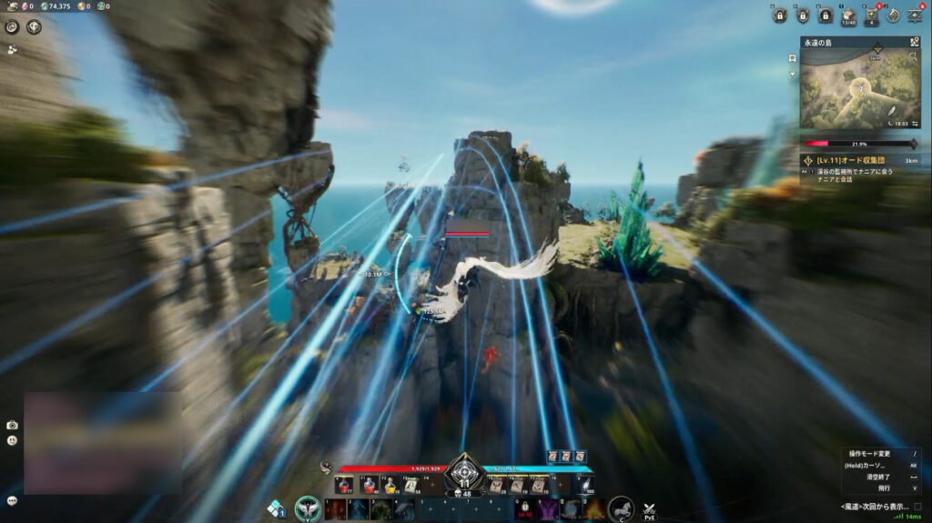 見渡す限りの全部のモンスターに全部乗れる。『AION2』は巨大な“ペット図鑑”だった_001