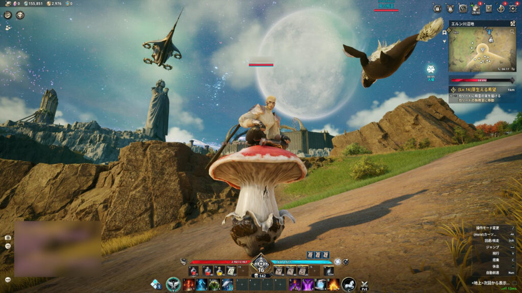 見渡す限りの全部のモンスターに全部乗れる。『AION2』は巨大な“ペット図鑑”だった_007
