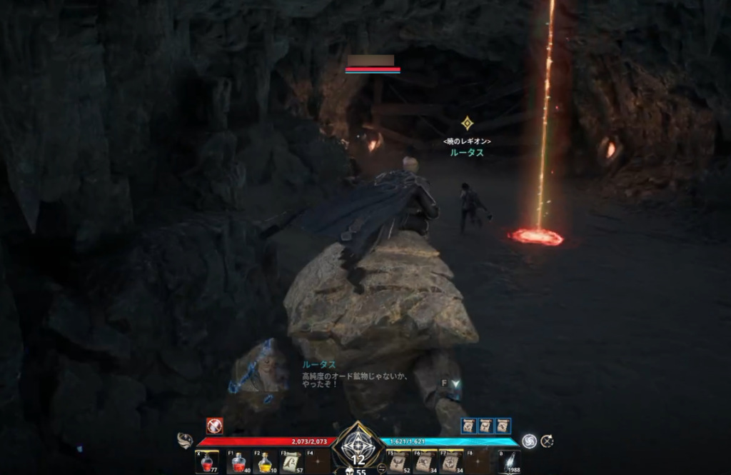 見渡す限りの全部のモンスターに全部乗れる。『AION2』は巨大な“ペット図鑑”だった_014