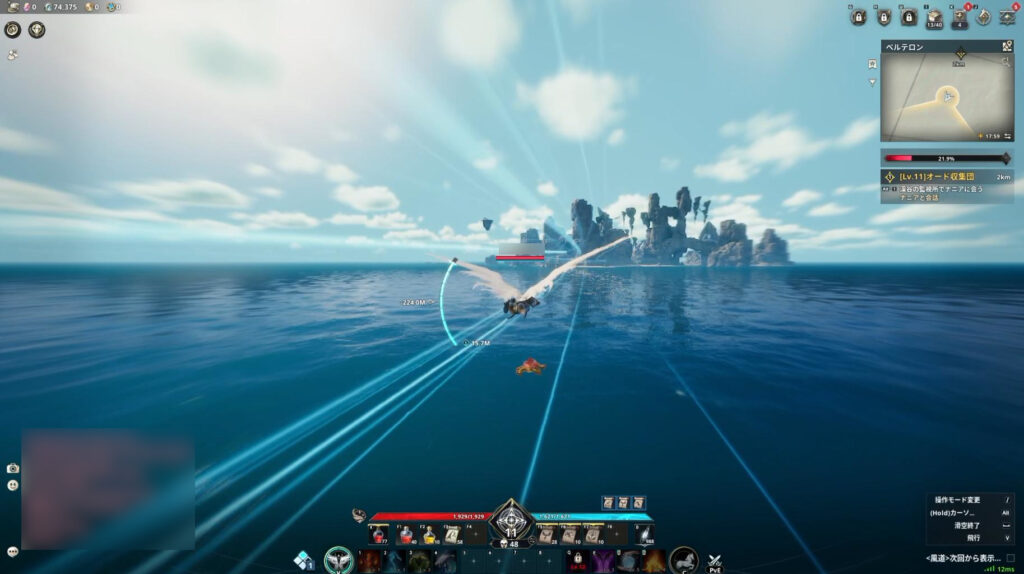 見渡す限りの全部のモンスターに全部乗れる。『AION2』は巨大な“ペット図鑑”だった_021