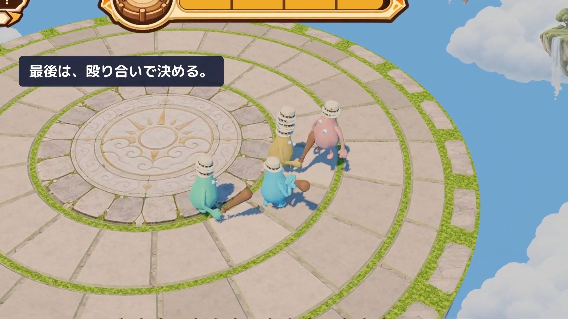 『WAZATO — そのミス、ワザと?』 が10月30日に発売。4人マルチで、わざとミスする人を探すパーティーゲーム_003