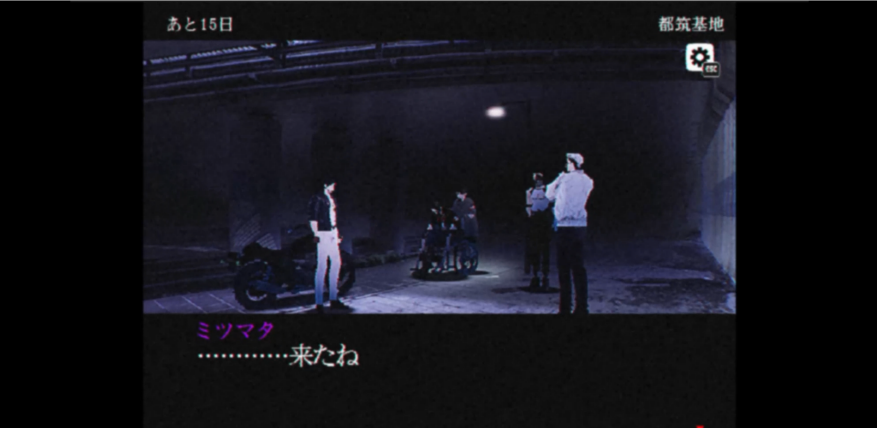 “巨大ロボット”で暴走族が戦うゲーム『横浜機動暴走族 ROCK'N ROLL SUICIDE』のSteamストアページ公開_011