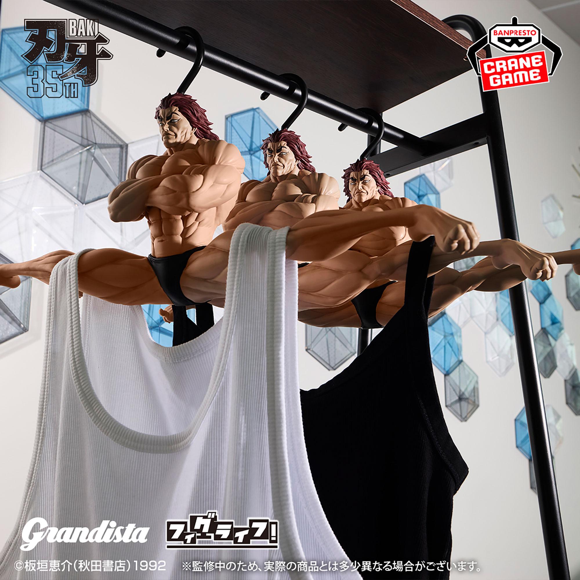 article-thumbnail-2610053b