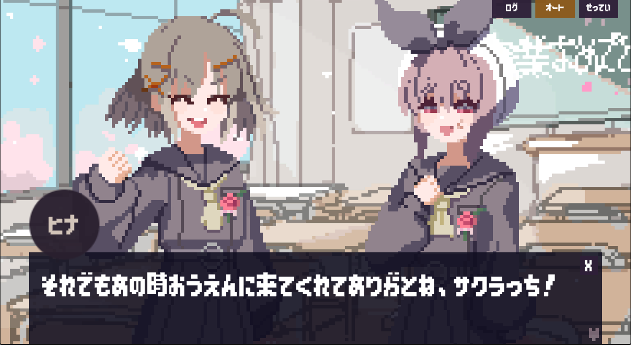 “壊れていく卒業式”を描いたホラーゲーム『ゆめみるサクラの卒業式』10月22日にSteamでリリース決定_002