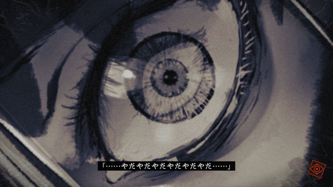 『覗怪（しかい）』2027年2月25日に発売決定。怪奇現象をオカルト雑誌の編集者として“取材”するゲーム_014