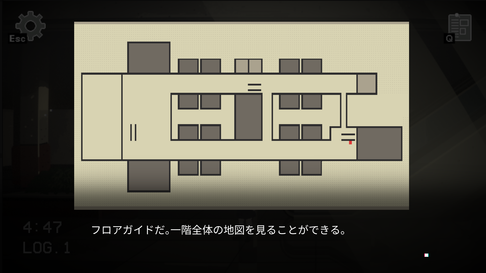 少女たちが無人のショッピングモールを探索するゲーム『エンゼルモール』Steamストアページが公開_005