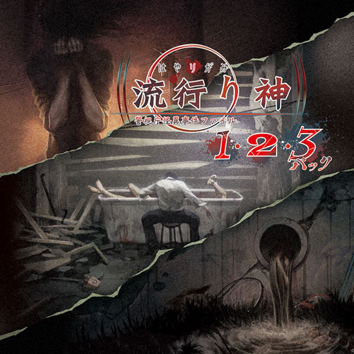 『魔界戦記ディスガイア7』が「4378円→2189円」に。PlayStation Storeとニンテンドーeショップでセール開催_006