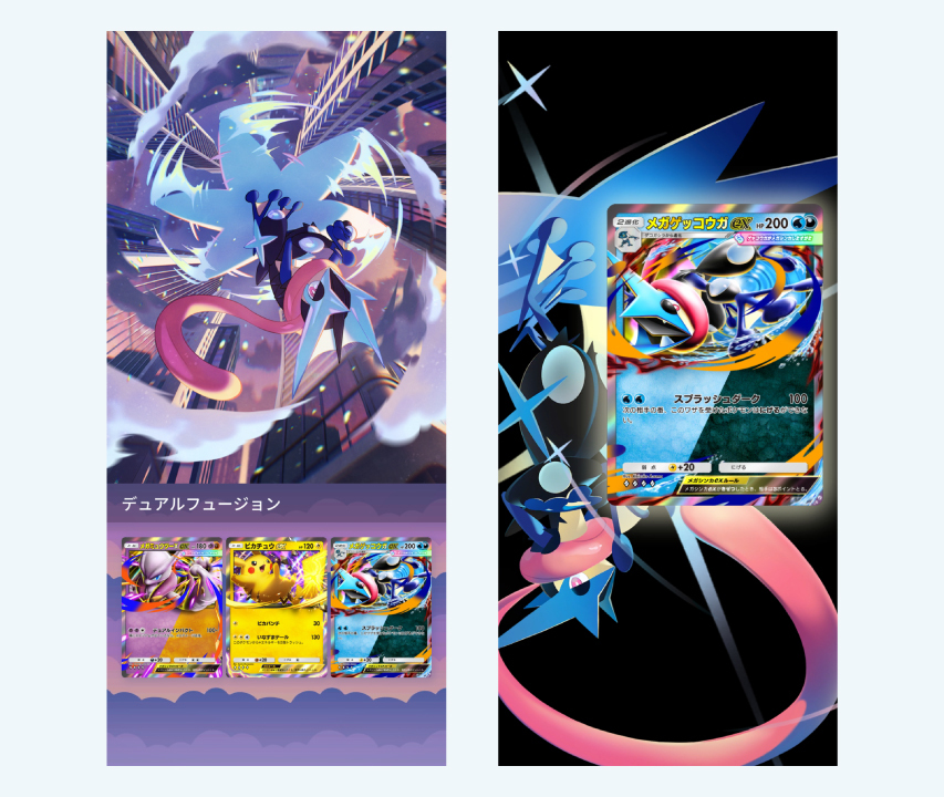 『ポケポケ』新拡張パック「デュアルフュージョン」が10月29日10時より登場_003